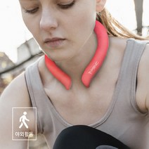 바로보담 폭염대비 더운여름 무더위탈출 시원한 아이스넥밴드 쿨 냉각 특수냉매제 냉감 얼음 목걸이 목튜브 넥쿨링 넥워머 넥클레이스 골프 라이더 싸이클 축구 조깅 공사현장 선물용, 여성용 M사이즈-핑크색