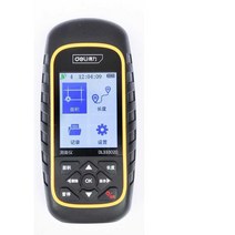 농지 면적측정기 면적계 휴대용 GPS 위성 포지셔닝, 1개