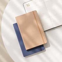 바이풀디자인_기억보관함 미디움_월간 2021, 06 dark grey