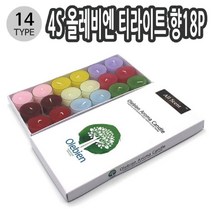 고팡몰_4S 올레비엔 티라이트 향18P 14종 택1+ kop꾺, 꾺선택＃_11플라워믹스 012780
