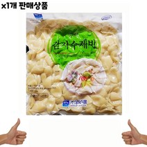 식자재 식재료 도매) 평화 감자수제비 2Kg 낱개, 골든타임벨 1, 골든타임벨 본상품선택