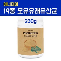 모유유래유산균 분말 가루 대용량 락토바실러스 플란타룸 rgg 프로프리바이오틱스 시너지유산균 락토바실러스가세리 루테리 람노서스GG 여성 갱년기 장내유익균 프롤린 효능, DjaakTm1