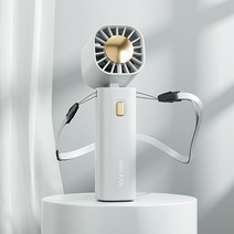 mailadi 휴대용 선풍기, 화이트