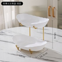 홈 파티 케이터링 용기 뷔페 플레이트 집들이 접시 세트, 옵션7 (옵션사진참고)