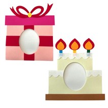 쿠이시 생일 파티 인싸 선물 케이크 모자 가면 머리띠 소품 용품 2개입 세트, 선물   케이크