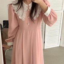 모찌봉 / 진주 플라워 단추 자수 카라 롱원피스
