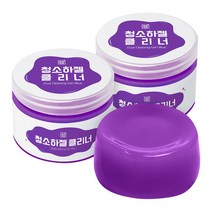 틈새청소기노즐 추천순위 TOP50 중에서 선택하세요