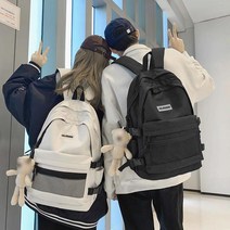 중학생 다중 물통 포켓 새학기 책가방 남학생 초등가방 문제집 학원가방
