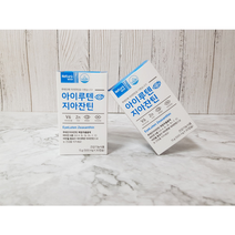 경동제약 아이루텐 지아잔틴 약국 정식 유통 제품 정품, 3박스(90캡슐), 3개