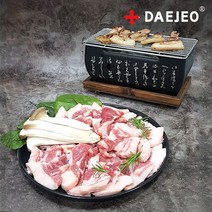 대저 김해 뒷통고기2.5Kg 국산 냉장 뒷덜미살 뒷고기, 1개