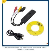 비디오테이프 변환 비디오 테이프 USB 플레이어 동영상 파일 tqqlss usb 2.0 vhs to dvd 기 아날로그 를 디지털 형식으로 오디오 tv 캡처 카드 pc 어댑터, Black_상품 | 0.5m
