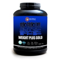 웨이웨이트플러스골드 2kg 식약처인증 체중증가 단백질보충제 살찌는쉐이크파우더, 기본쉐이크통 포함