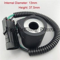 보일러배관 보일러밸브 Sunward ℉ 50/60/70/80/90/150 굴삭기 파일럿 안전 잠금 솔레노이드 밸브 코일 DC1, 02 DC24V