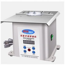 핫 C-901B 무단 가변 속도 분할 기계 양면 캐시미어 슬리팅 220V 400W 12000rpm 조절 가능 신제품, Manual adjustment