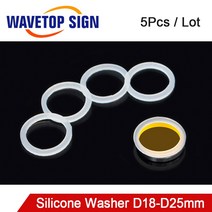 co2렌즈 레이저렌즈 레이저포커스렌즈 startnow mactron fonland 각인기렌즈 WaveTopSign 5 개/몫 실리콘, 04 25mm_02 10Pcs    1Lot