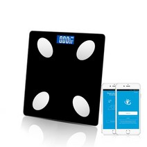 산업용 냉매 저울, 02 black2