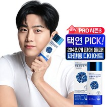 푸드올로지 맨올로지컷 다이어트 보조제, 80정, 1개