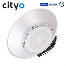 LED공장등 200W 삼성칩 내장 주광색 IP65 KS 산업용조명 씨티, 1, LED공장등200W
