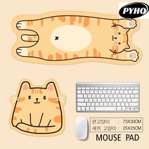 PYHO 캐릭터 애니멀 마우스패드 오피스 게임 애니매이션 러블리 마우스패드(롱매트+작은매트), 개