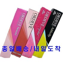 ( 주말/총알배송 ) 밀본염색약 전품목+정품 올리브100ml산화제포함, 1개, 9-58 핑크퍼플 멋내기염색
