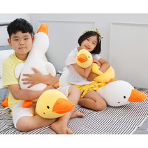 귀여운 애착인형 꽈당 오리 모찌원단 부드러운 숙면 인형 조카 선물, 100cm, 화이트