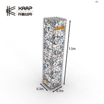 개비온 게비온 앉음벽 돌망 와이어매쉬 돌망태 옹병 철망 스톤네트 돌담, 1.5x0.45x1m