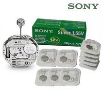 소니 시계배터리 소니건전지 394/ SR936 시계밧데리 바데리 버튼건전지-72394EA, 쿠팡 1, 쿠팡 본상품선택