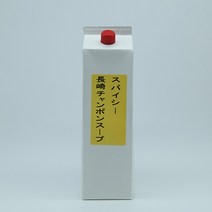 모노 아리아케 나가사끼 짬뽕스프 매운맛 1.8L, 단품