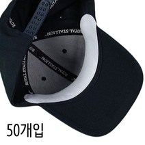 맘에쏘옥 모자 땀 흡수 오염방지 패드 50매, 화이트