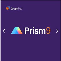GraphPad Prism 구독형 기업용 라이선스(일년 사용)최소 2개부터 구매