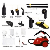 스팀 청소기 고압 업소용 다기능 고온 살균 소독 자동차 인테리어 바닥 주방 2000W, 3.빨간 - EU - 220V