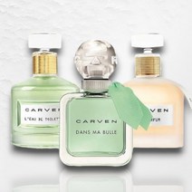 까르뱅 퍼퓸 EDT/EDP 30ml 3종 택1 (오데토일렛/단 마블/르 파퓸), 르 파퓸