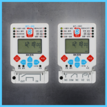 국산 24시간 간판 디지털 일몰 일출 BK전자 다기능 타이머 20A 30A 전압 접점형, ST-20 (전압형 21A)