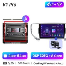 junsun v1pro ai 음성 car radio android auto 멀티미디어 플레이어 for kia sportage 4 ql 2016 - 2018 carplay 4g 2d, 4g(4GB 64GB)