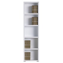 예뫼솔 5단-1200TV장기준-거실책장 거실장 TV다이 TV장식장 TV장/거실장, 16-5단-0500책장-화이트