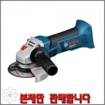 BOSCH 충전그라인더GWS18V-LI-N 본체 4인치, 개