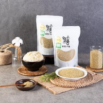 유기농 청차조 쌀 국산 슈퍼푸드 차좁쌀 잡곡 당뇨 이유식, 1kg(50gx2개)