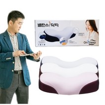 인간공학기술사 박세호 숙면 꿀잠 기절 특허 경추베개, 온슬립 딥레드