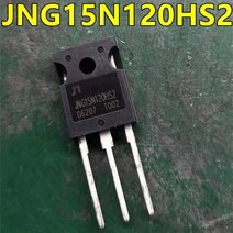 10/개 JNG15N120HS2 1200V 15A IGBT