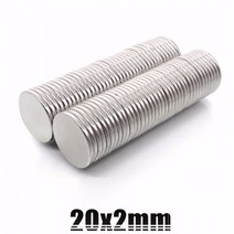 5102050200pcs 20x2mm n35 초강력 20mm x 2mm 강력한 디스크 원형 자석 희토류 영구 네오디뮴 자석 202, 200개