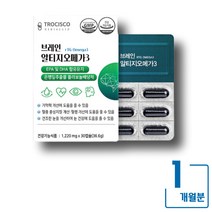 식약처인증 알티지오메가3 은행잎추출 플라노놀배당체 기억력 개선에 도움을 줄 수 있음 혈중 중성지질 개선 혈행개선에 도움 건조한 눈을 개선 눈 건강에 도움 우리가족 영양제
