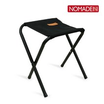 더 블랙 BBQ 미니 체어 N-7625 캠핑 피크닉 폴딩, 더 블랙 BBQ 미니체어 N-7625