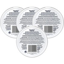 스킨스토리 타투 하이드로 젤 75ml SKIN STORIES Tattoo Hydro Gel, 4팩