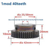 랙기어 스퍼 피니언 1m 40t 40teeth mod 1 너비 10mm 보어 6mm, 40개, 17mm
