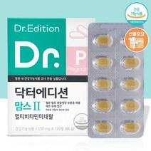 닥터맘스 닥터에디션 맘스2 (120정) [+선물포장], 닥터 맘스2_1EA, 1개