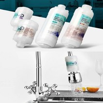 불순물 녹물제거 필터 씽크대 정수필터 세면대 화장실 배관 수도필터, 고급샤워기세면대겸용