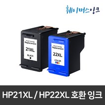[HP] HP21XL HP22XL 대용량 PSC3608 J5508 5610 F4185 F2280 비정품잉크, 1세트, HP 21XL 검정  HP21XL 검정