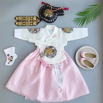 (여아한복) 금사수 중전 마마 당의 분홍치마 돌 아기 유아 초등 (백일 1세부터 10세)