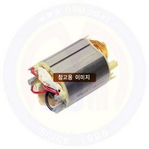 스테이터아세이 DMV-10A용 계양전기 공구 diy공구 목공구 충전드릴 공구함 콤프레샤 고압세척기 안전용품