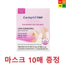 여성 유산균 프로바이오틱스 영양제, 락토필 듀오 30캡슐x2개
